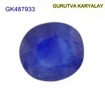Blue Sapphire – 8.50 Carats (Ratti-9.39) Neelam